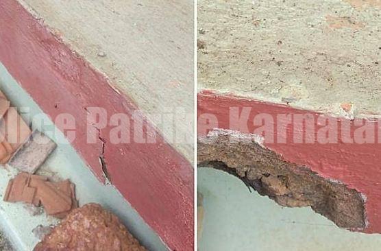 ಸುಳ್ಯ, ಕೊಡಗು ಹಲವೆಡೆ ಭೂಕಂಪನದ ಅನುಭವ