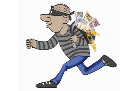 ಕಾಸರಗೋಡು: ಮನೆ ಮಂದಿಯ ಪ್ರಜ್ಞೆ ತಪ್ಪಿಸಿ ಚಿನ್ನಾಭರಣ ಹಾಗೂ 4 ಲಕ್ಷ ರೂ. ಕಳವು