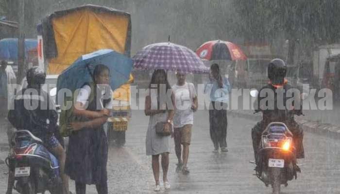 ದ.ಕ ಜಿಲ್ಲೆಯಲ್ಲಿ ರೆಡ್ ಅಲರ್ಟ್, ಇನ್ನೆರಡು ದಿನ ಶಾಲಾ ಕಾಲೇಜುಗಳಿಗೆ ರಜೆ ಘೋಷಣೆ