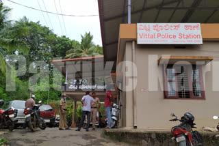 ವಿಟ್ಲ: ಮಂತ್ರವಾದಿ ಜೊತೆ ಪರಾರಿ ಎಂದು ಹೇಳಲಾಗಿದ್ದ ಯುವತಿ ಪತ್ತೆ!