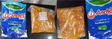 ಮಂಗಳೂರು ಏರ್ಪೋರ್ಟ್ನಲ್ಲಿ ಹಾಲುಪುಡಿ ಪ್ಯಾಕೆಟ್ನಲ್ಲಿ ಅಕ್ರಮ ಚಿನ್ನಸಾಗಾಟ!