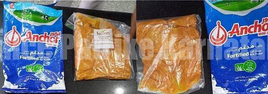 ಮಂಗಳೂರು ಏರ್ಪೋರ್ಟ್ನಲ್ಲಿ ಹಾಲುಪುಡಿ ಪ್ಯಾಕೆಟ್ನಲ್ಲಿ ಅಕ್ರಮ ಚಿನ್ನಸಾಗಾಟ!