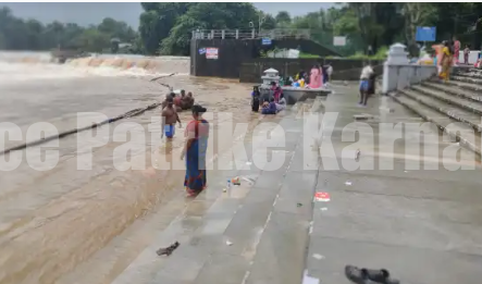 ಧರ್ಮಸ್ಥಳ: ನೇತ್ರಾವತಿ ಸ್ನಾನಘಟ್ಟದ ಬಳಿ ಯುವತಿಯೋರ್ವಳು ನಾಪತ್ತೆ.!