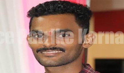 ಮಂಗಳೂರು; ನಾಪತ್ತೆಯಾಗಿದ್ದ ಯುವಕ ಶವವಾಗಿ ಪತ್ತೆ