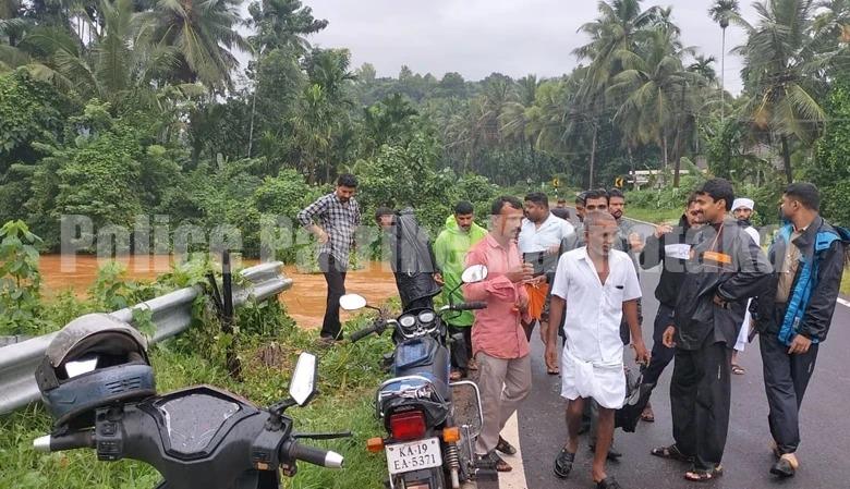 ಕಾಣಿಯೂರು : ಬೈತಡ್ಕ ಸೇತುವೆಯಿಂದ ಕೆಳಕ್ಕೆ ಬಿದ್ದ ಕಾರು ನೀರು ಪಾಲು ?