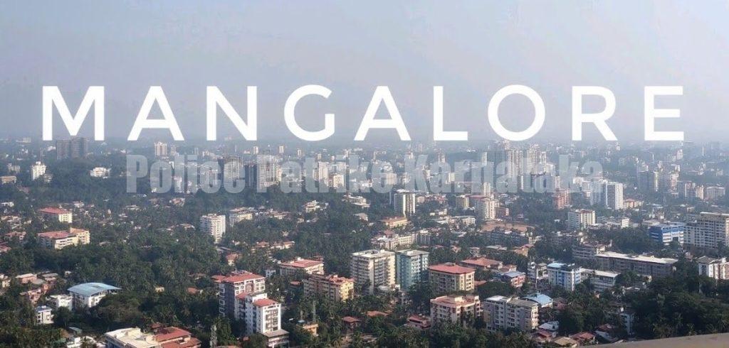 ಮಂಗಳೂರು; ಸಮಸ್ಯೆ ಹೇಳಿದರೆ ಸಿಗಲಿದೆ 10,000 ಬಹುಮಾನ!