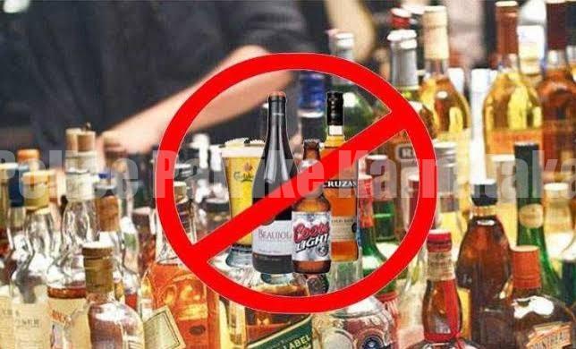 ನಾಳೆ ಮಧ್ಯರಾತ್ರಿವರೆಗೆ ದ.ಕ ಜಿಲ್ಲೆಯ ಹಲವೆಡೆ ಮದ್ಯ ಮಾರಾಟ ನಿಷೇಧ