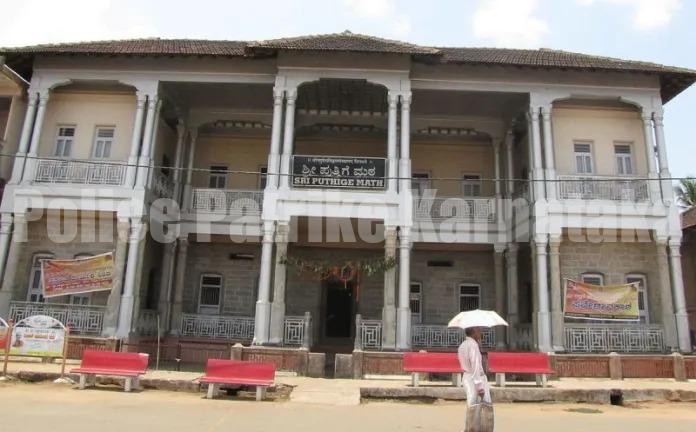 ಉಡುಪಿ: ಪುತ್ತಿಗೆ ಮಠದಲ್ಲಿ 7 ಲಕ್ಷ ಮೌಲ್ಯದ ಚಿನ್ನದ ಗಿಂಡಿ ಕಳವು