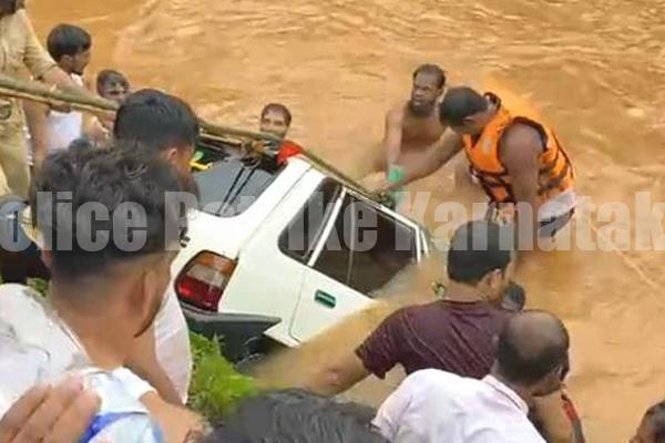 ಕಾಣಿಯೂರು: ಹೊಳೆಗೆ ಬಿದ್ದು ನೀರು ಪಾಲಾಗಿದ್ದ ಕಾರು ಪತ್ತೆ – ಮೃತ ದೇಹಗಳಿಗೆ ಶೋಧ ಕಾರ್ಯ