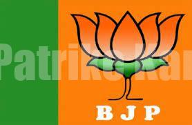 ಉಡುಪಿ: ಹತ್ಯೆ ಖಂಡಿಸಿ ಮುಂದುವರೆದ ಬಿಜೆಪಿ ಕಾರ್ಯಕರ್ತರ ರಾಜೀನಾಮೆ ಪರ್ವ!