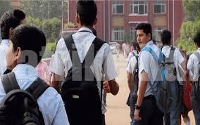 ಮಂಗಳೂರು:ಇಂದು ಶಾಲಾ,ಕಾಲೇಜುಗಳಿಗೆ ರಜೆ!