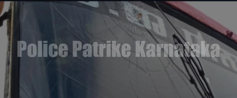 ಪುತ್ತೂರು: ಪ್ರವೀಣ್ ಹತ್ಯೆ ಖಂಡಿಸಿ ಬಂದ್ -ಬಸ್ಗೆ ಕಲ್ಲು ತೂರಾಟ