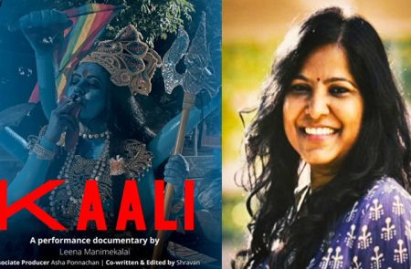 ಕಾಳಿ ಕೈಯಲ್ಲಿ ಸಿಗರೇಟ್ : ನಿರ್ಮಾಪಕಿ ವಿರುದ್ಧ ಆಕ್ರೋಶ!