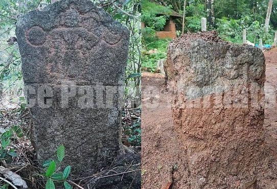 ಕುಂದಾಪುರ: ನೇರಳಕಟ್ಟೆಯಲ್ಲಿ ಎರಡು ವಾಮನ ಮುದ್ರೆ ಕಲ್ಲು ಪತ್ತೆ