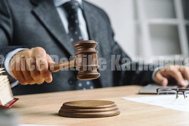 ಉಡುಪಿ; 4000ರೂ. ಕೊಟ್ಟ ಮಿಕ್ಸಿ ಸರಿಯಿಲ್ಲ ಎಂದು ಕೋರ್ಟ್ ಮೊರೆ ಹೋದ ಮಹಿಳೆ, 20,000 ಪರಿಹಾರ ಕೊಡುವಂತೆ ಕೋರ್ಟ್ ತೀರ್ಪು