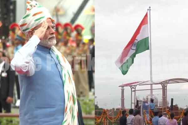 ಸ್ವಾತಂತ್ರ್ಯದ ಅಮೃತ ಮಹೋತ್ಸವ;ಕೆಂಪುಕೋಟೆಯಲ್ಲಿ ಪ್ರಧಾನಿ 9ನೇ ಬಾರಿಗೆ ಧ್ವಜಾರೋಹಣ, ಪ್ರಧಾನಿ ಸ್ವಾತಂತ್ರ್ಯ ದಿನದ ಸಂದೇಶದಲ್ಲಿ ಏನಿದೆ?