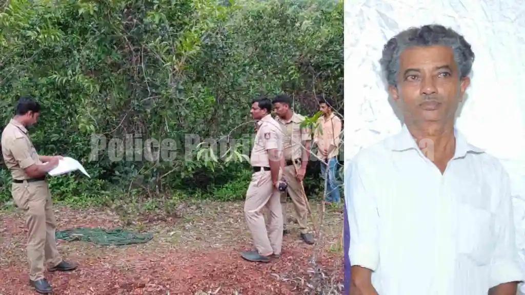 ವಿಟ್ಲ: ಪತ್ತೆಯಾಗಿದ್ದ ತಲೆ ಬುರುಡೆ ರಹಸ್ಯ ಬಯಲು