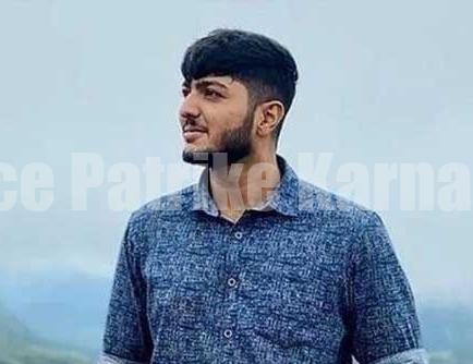 ಮಂಗಳೂರು: ಬಿಕರ್ನಕಟ್ಟೆ ರಸ್ತೆ ಗುಂಡಿ ಅಪಘಾತದಲ್ಲಿ ಯುವಕ ಮೃತ್ಯು-ಅಧಿಕಾರಿಗಳ ನಿರ್ಲಕ್ಷ್ಯಕ್ಕೆ ತೀವ್ರ ಆಕ್ರೋಶ