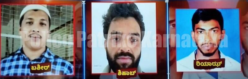 ಸುಳ್ಯ: ಪ್ರವೀಣ್ ನೆಟ್ಟಾರು ಹತ್ಯೆ ಪ್ರಕರಣ: ಬಂಧಿತ ಮೂವರು ಆರೋಪಿಗಳಿಗೆ 5 ದಿನ ಪೊಲೀಸ್ ಕಸ್ಟಡಿ