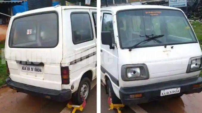 ಕಡಬ: ಎರಡು ನಕಲಿ ನಂಬರ್ ಪ್ಲೇಟ್ ಗಳನ್ನು ಹೊಂದಿರುವ ಅಪರಿಚಿತ ಕಾರು ಪತ್ತೆ