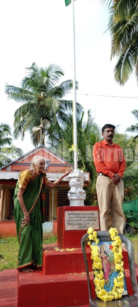 ಮುಡಿಪು: ಇರಾ ಜೈಶಕ್ತಿ ಮಿತ್ರ ಮಂಡಳಿ ವತಿಯಿಂದ 75 ನೇ ಸ್ವಾತಂತ್ರ್ಯೋತ್ಸವದ ಸಂಭ್ರಮ – ಶತಾಯುಷಿ ಅಜ್ಜಿಯಿಂದ ಧ್ವಜಾರೋಹಣ