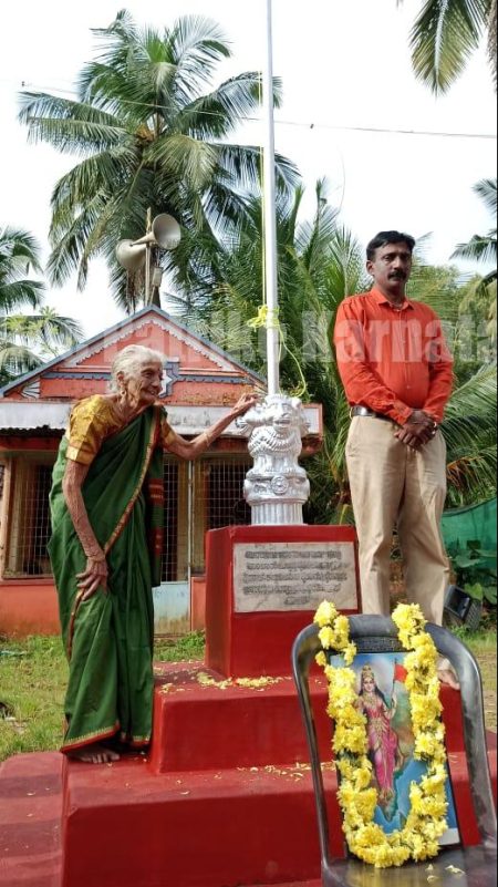 ಮುಡಿಪು: ಇರಾ ಜೈಶಕ್ತಿ ಮಿತ್ರ ಮಂಡಳಿ ವತಿಯಿಂದ 75 ನೇ ಸ್ವಾತಂತ್ರ್ಯೋತ್ಸವದ ಸಂಭ್ರಮ – ಶತಾಯುಷಿ ಅಜ್ಜಿಯಿಂದ ಧ್ವಜಾರೋಹಣ