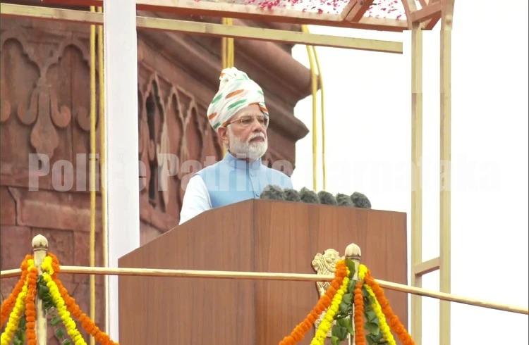 BREAKING NEWS : 75 ನೇ ಸ್ವಾತಂತ್ರ್ಯೋತ್ಸವ : ದೇಶವನ್ನುದ್ದೇಶಿಸಿ ಪ್ರಧಾನಿ ಮೋದಿ ಭಾಷಣ
