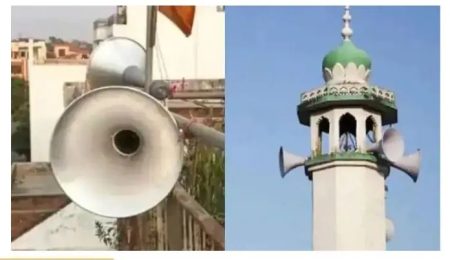 ಆಝಾನ್ ವಿಚಾರಗಳಿಗೆ ನಿರ್ಬಂಧ ಕೋರಿ ಸಲ್ಲಿಸಿದ್ದ ಅರ್ಜಿ ಆಲಿಸಲು ಹೈಕೋರ್ಟ್ ನಕಾರ