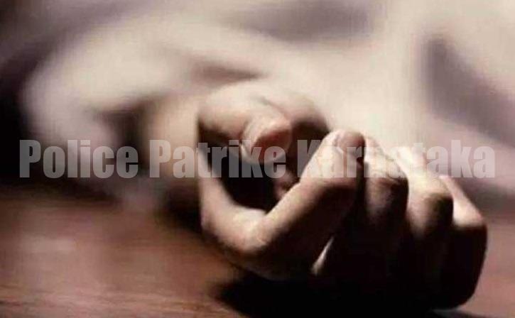 ಬೆಳ್ತಂಗಡಿ: ಬಾವಿಗೆ ಬಿದ್ದು ವ್ಯಕ್ತಿ ಮೃತ್ಯು