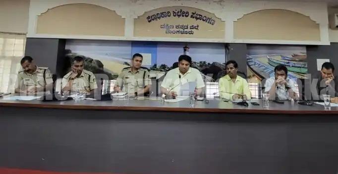 ಮಂಗಳೂರು: ಗಣೇಶ ಹಬ್ಬ ಆಚರಿಸಲು ಸರ್ಕಾರ, ಹೈಕೋರ್ಟ್ ಮಾರ್ಗಸೂಚಿಗಳನ್ನು ಪಾಲಿಸಿ ಡಿಸಿ ಸಲಹೆ