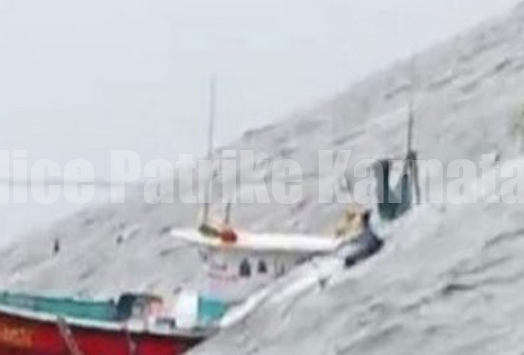 ಮಂಗಳೂರು: ಬೋಟ್ ಮುಳುಗಡೆ – ಹಡಗಿನಲ್ಲಿದ್ದ ಮೀನುಗಾರರೆಲ್ಲ ಪ್ರಾಣಾಪಾಯದಿಂದ ಪಾರು