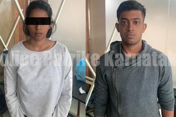 ಮಂಗಳೂರು: ವಿಮಾನ ನಿಲ್ದಾಣದಲ್ಲಿ ಆತಂಕ ಸೃಷ್ಟಿಸಿದ ಪ್ರಕರಣ – ಯುವಕ, ಯುವತಿ ವಿರುದ್ಧ ಕೇಸು ದಾಖಲು