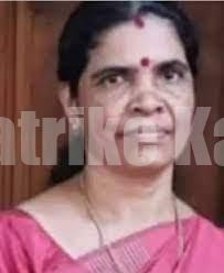 ಕಾಸರಗೋಡು: ಪ್ರವಾಹದಲ್ಲಿ ಕೊಚ್ಚಿ ಹೋದ ಶಿಕ್ಷಕಿಯ ಮೃತದೇಹ ಪತ್ತೆ