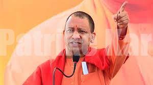 ಸೆ.1ರಂದು ಯೋಗಿ ಆದಿತ್ಯನಾಥ್ ಕರ್ನಾಟಕಕ್ಕೆ ಭೇಟಿ