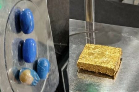 ಮಂಗಳೂರು: ದೇಹದಲ್ಲಿ ಬಚ್ಚಿಟ್ಟು ಅಕ್ರಮವಾಗಿ ಸಾಗಿಸುತ್ತಿದ್ದ 45. 83 ಲಕ್ಷ ರೂ. ಮೌಲ್ಯದ ಚಿನ್ನ ವಶ