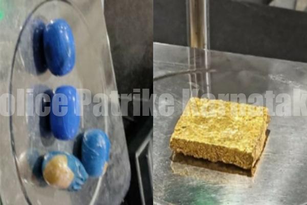 ಮಂಗಳೂರು: ದೇಹದಲ್ಲಿ ಬಚ್ಚಿಟ್ಟು ಅಕ್ರಮವಾಗಿ ಸಾಗಿಸುತ್ತಿದ್ದ 45. 83 ಲಕ್ಷ ರೂ. ಮೌಲ್ಯದ ಚಿನ್ನ ವಶ