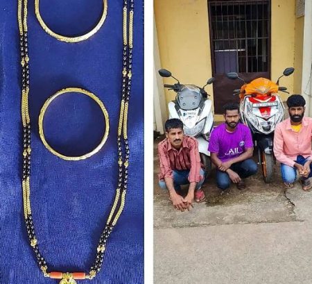 ಮೂಡುಬಿದಿರೆ: ಒಂಟಿ ಮಹಿಳೆಗೆ ಹಲ್ಲೆ ನಡೆಸಿ ಚಿನ್ನಾಭರಣ ದರೋಡೆ-ಮೂವರು ಆರೋಪಿಗಳ ಬಂಧನ