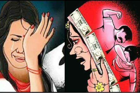 ಬ್ರಹ್ಮಾವರ: ವರದಕ್ಷಿಣೆ ಕಿರುಕುಳ- 8 ಮಂದಿ ವಿರುದ್ಧ ದೂರು ದಾಖಲು