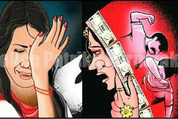 ಬ್ರಹ್ಮಾವರ: ವರದಕ್ಷಿಣೆ ಕಿರುಕುಳ- 8 ಮಂದಿ ವಿರುದ್ಧ ದೂರು ದಾಖಲು