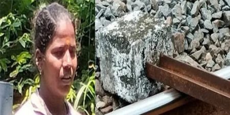 ಕಾಸರಗೋಡು: ರೈಲು ಹಳಿಯಲ್ಲಿ ಕಬ್ಬಿಣದ ಬೀಮ್ ಇಟ್ಟ ಪ್ರಕರಣ-ಮಹಿಳೆ ಬಂಧನ