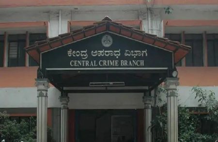 ಬೆಳ್ಳಂಬೆಳಗ್ಗೆ ಬೆಂಗಳೂರಿನ `ರಾಯಲ್ ಅರ್ಚಿಡ್ ಹೋಟೆಲ್’ ಮೇಲೆ ಸಿಸಿಬಿ ದಾಳಿ : 100 ಕ್ಕೂ ಹೆಚ್ಚು ಜನರನ್ನು ವಶಕ್ಕೆ ಪಡೆದು ವಿಚಾರಣೆ