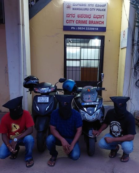 ಮಹಿಳೆಯ ಸರ ಸುಲಿಗೆ ಮಾಡಿದ 3 ಜನ ಆರೋಪಿಗಳ ಬಂಧನ