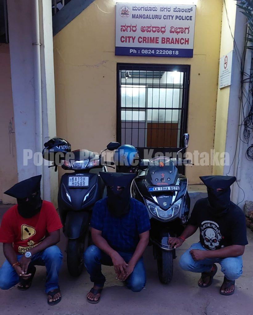 ಮಹಿಳೆಯ ಸರ ಸುಲಿಗೆ ಮಾಡಿದ 3 ಜನ ಆರೋಪಿಗಳ ಬಂಧನ