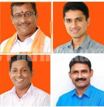 ಮಂಗಳೂರು: ನಾಳೆ ಪಾಲಿಕೆ ಚುನಾವಣೆ- ಕುತೂಹಲ ಮೂಡಿಸಿದ ಮೇಯರ್-ಉಪಮೇಯರ್ ಸ್ಥಾನ ..