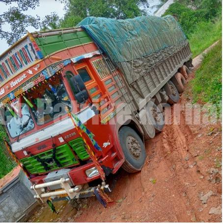 ಉಡುಪಿ: ರಾ.ಹೆದ್ದಾರಿಯಲ್ಲಿ ವ್ಯಕ್ತಿಗೆ ಲಾರಿ ಢಿಕ್ಕಿ ಹೊಡೆದು ಸಾವು ಪ್ರಕರಣ-ಪರಾರಿಯಾಗಿದ್ದ ಲಾರಿ ಪತ್ತೆ