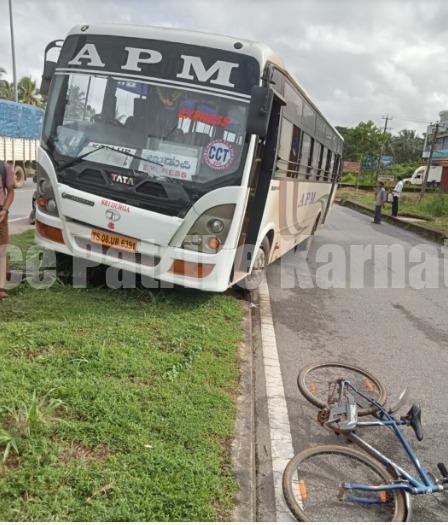 ಉಡುಪಿ: ಸೈಕಲ್ನಲ್ಲಿ ಬರುತ್ತಿದ್ದ ಬಾಲಕನಿಗೆ ಬಸ್ ಢಿಕ್ಕಿ-ಗಂಭೀರ ಗಾಯ