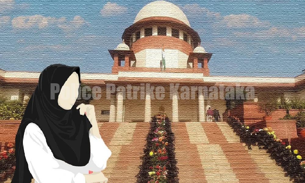 ಹಿಜಾಬ್ ಕುರಿತು ಮೇಲ್ಮನವಿ ಅರ್ಜಿಗಳ ವಿಚಾರಣೆ ಅಂತ್ಯ: ತೀರ್ಪು ಕಾದಿರಿಸಿದ ಸುಪ್ರೀಮ್ ಕೋರ್ಟ್ 