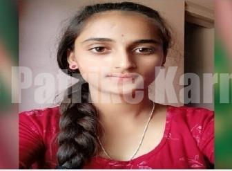 ಸಾವಿನಲ್ಲೂ ಸಾರ್ಥಕತೆ ಮೆರೆದ ರಕ್ಷಿತಾ ಕುಟುಂಬಕ್ಕೆ ಸರ್ಕಾರದಿಂದ 8 ಲಕ್ಷ ರೂ.ಪರಿಹಾರ ಘೋಷಣೆ