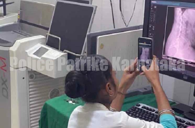 SHOCKING NEWS: ಮೊಬೈಲ್ ಫೋನ್ನಲ್ಲೇ ಎಕ್ಸ್ ರೇ ಫೋಟೋ ಕ್ಲಿಕ್ಕಿಸಿಕೊಟ್ಟ ಆಸ್ಪತ್ರೆ ಸಿಬ್ಬಂದಿ! ಕಾರಣ ಏನು ಗೊತ್ತಾ?