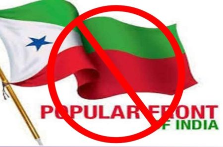 BIGG BREAKING NEWS : ದೇಶದಲ್ಲಿ 5 ವರ್ಷ `PFI’ ನಿಷೇಧ